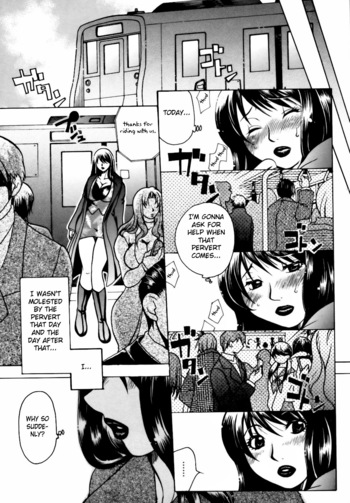 Page 117