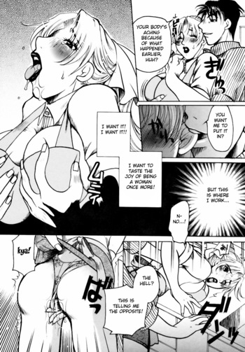 Page 140