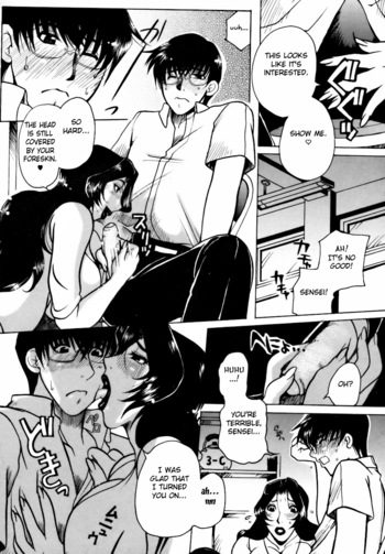 Page 152
