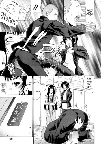 Page 68