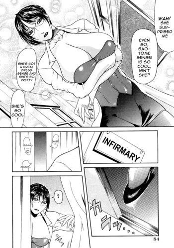 Page 83