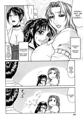 Page 85