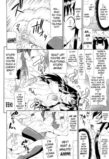 Page 84