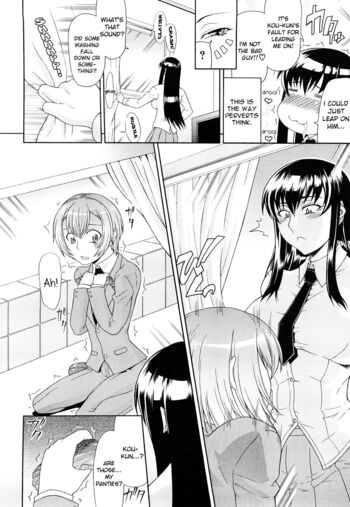 Page 122