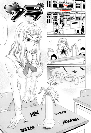 Page 149