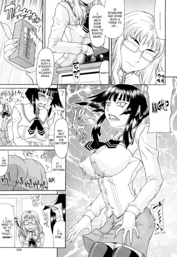 Page 151