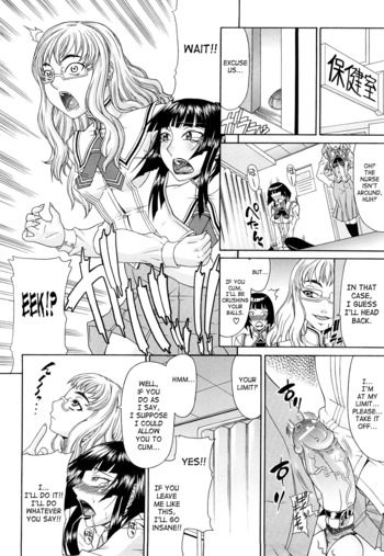 Page 158