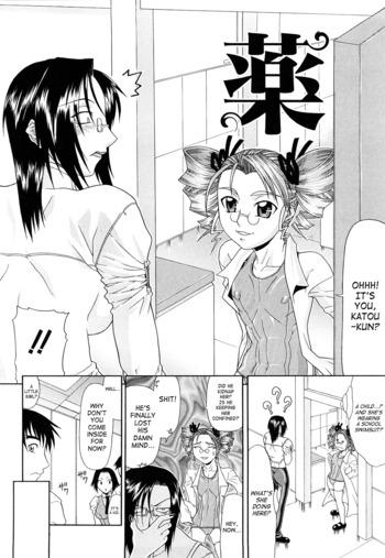 Page 174