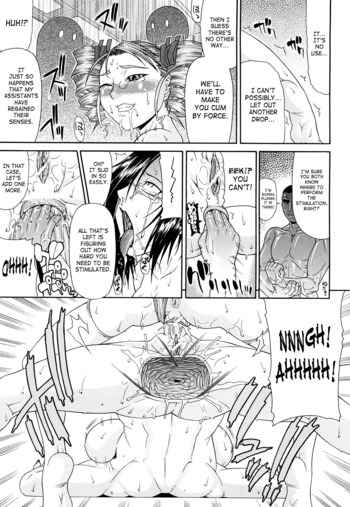 Page 195