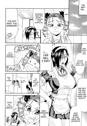 Page 200