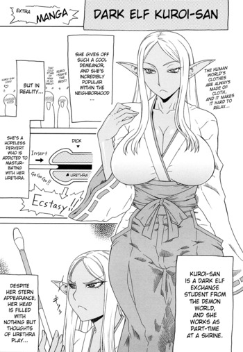 Page 203