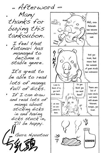 Page 208
