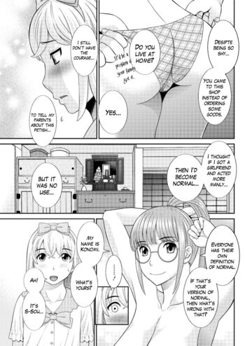 Page 55