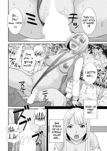 Page 142