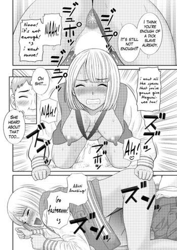 Page 144