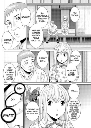 Page 152