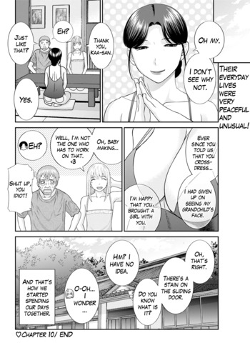 Page 184