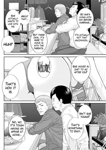 Page 190
