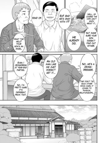 Page 191