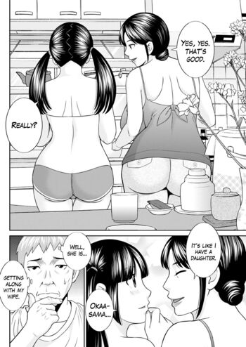 Page 192