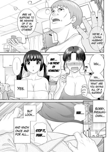 Page 195