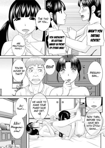 Page 199