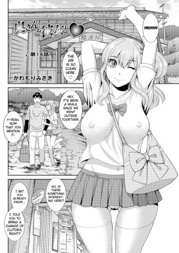 Page 75