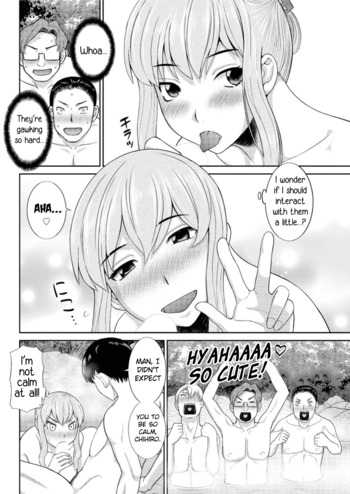 Page 83