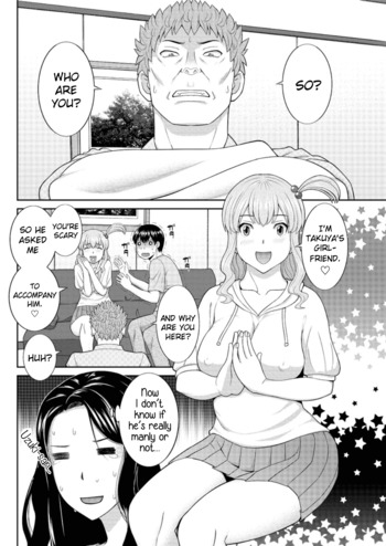 Page 131