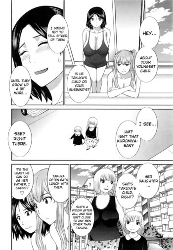 Page 179