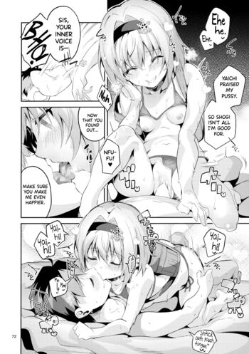 Page 69