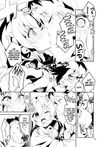 Page 84