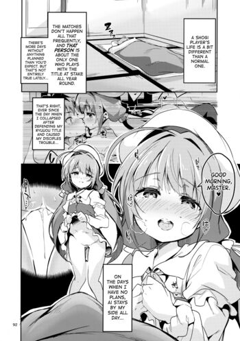 Page 89
