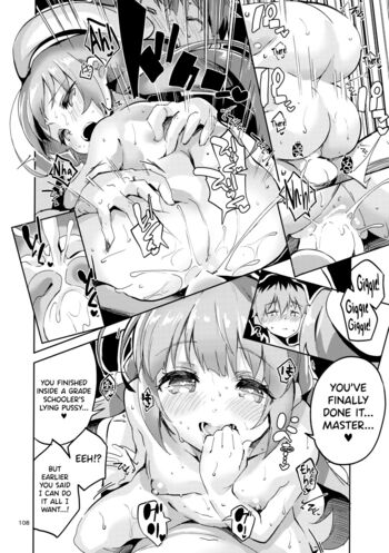 Page 105