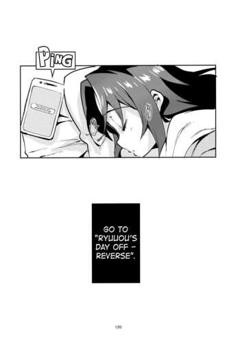 Page 117