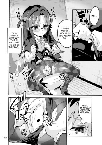 Page 123