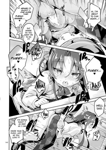 Page 139