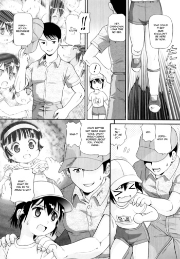 Page 109