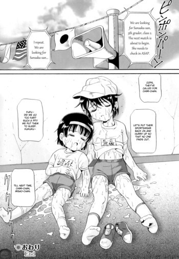 Page 126