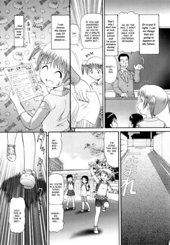 Page 129