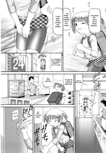 Page 130