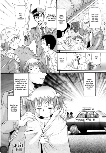 Page 150