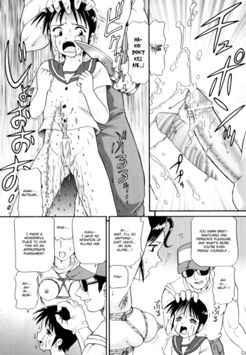 Page 188