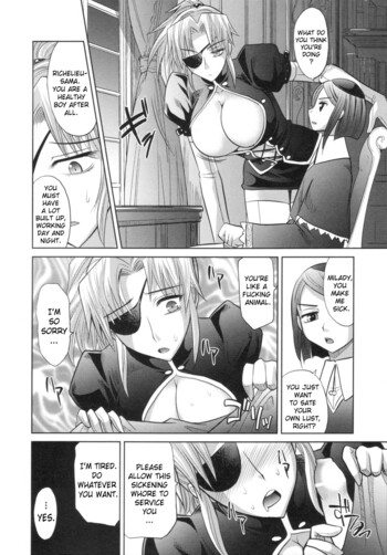 Page 124