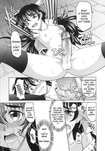 Page 151