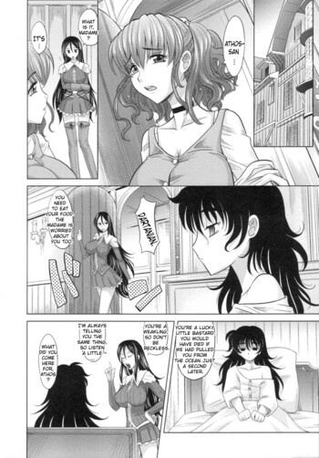 Page 196