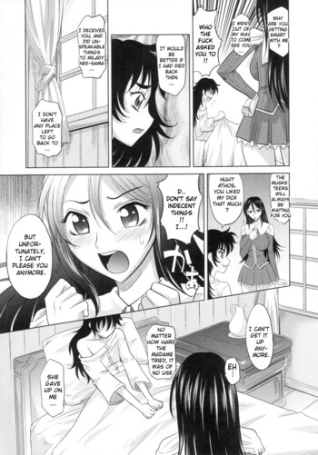 Page 197