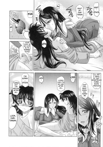 Page 200