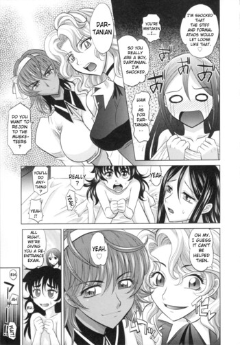 Page 215