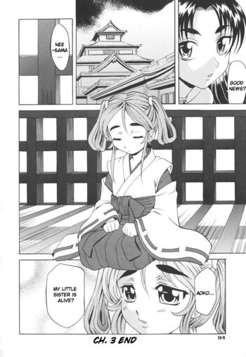 Page 95